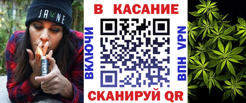 Где купить наркотики Вуктыл APVP Гашиш Марихуана Cocaine