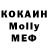 Кетамин ketamine Werwolf441