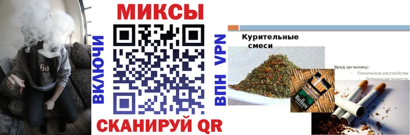 что такое   Вуктыл  Бутират жидкий экстази 