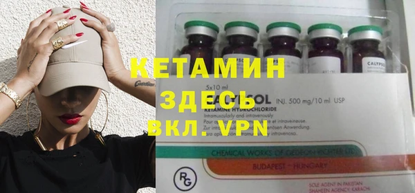 дмт Баксан