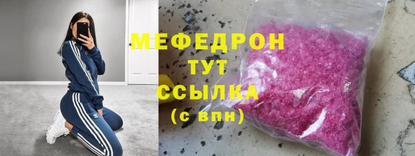 дмт Баксан
