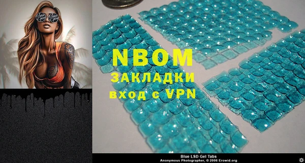 дмт Баксан