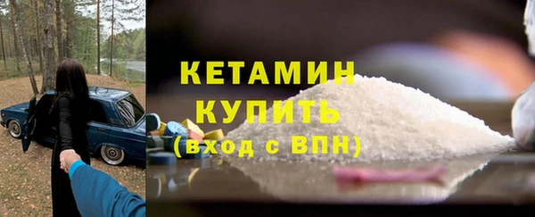 дмт Баксан