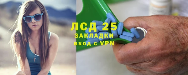 скорость Балабаново