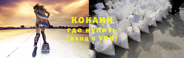 ECSTASY Балахна