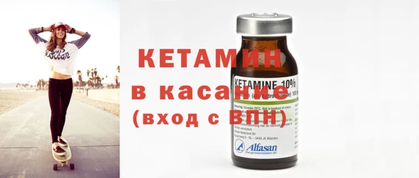 дмт Баксан