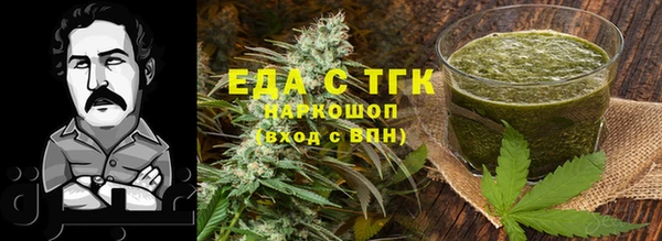 скорость Балабаново