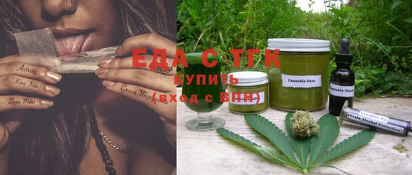 дмт Баксан