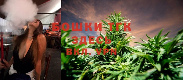 скорость Балабаново