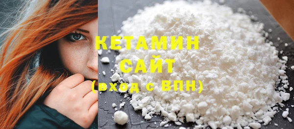 дмт Баксан