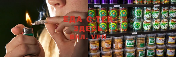 дмт Баксан