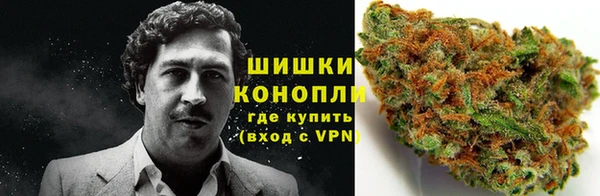 меф VHQ Армянск